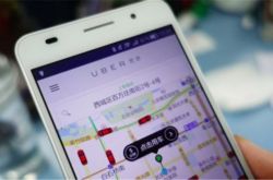 Uber入駐上海自貿區背后的中國本土化困局