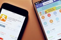 美團傍上點評大腿 欲靠合并“刮骨療傷”