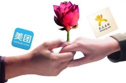 繼“58趕集們”之后，美團與大眾點評為什么又在